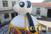 Panda Bouncer Afb07