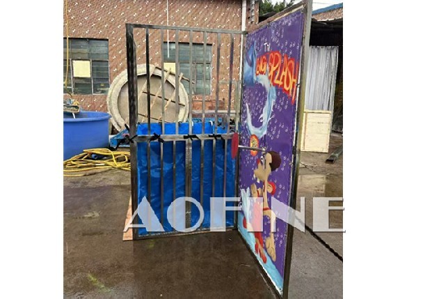 Dunk Tank Afp16